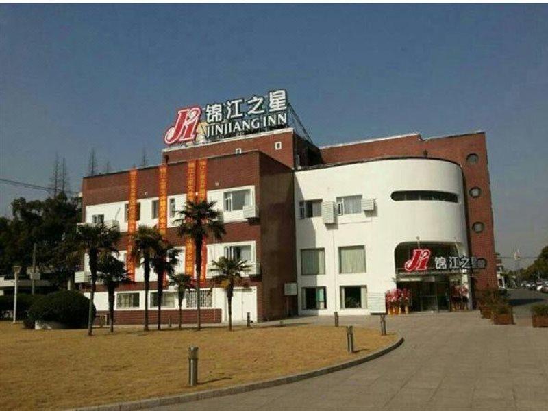 Jinjiang Inn Shanghai Minhang Industrial Park Wenjing Road Xangai Exterior foto