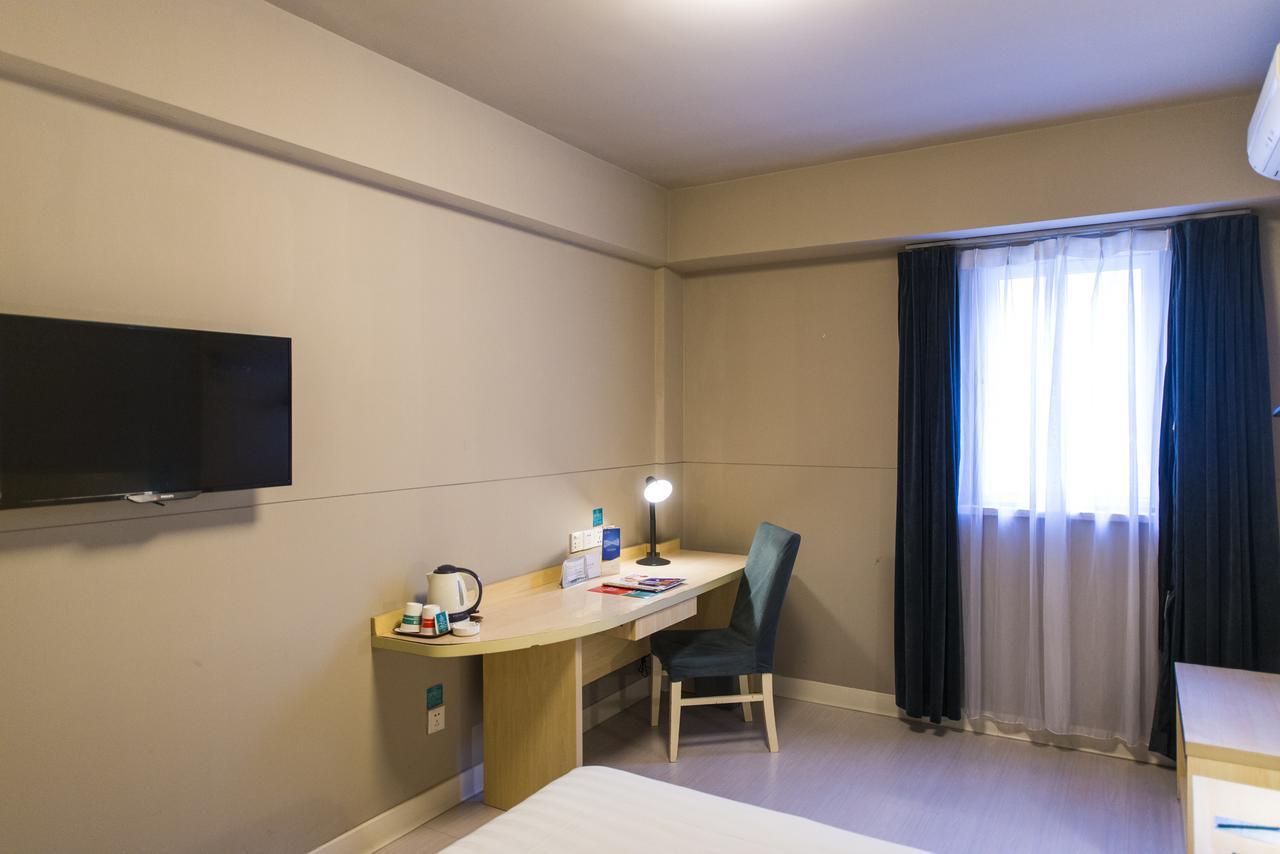 Jinjiang Inn Shanghai Minhang Industrial Park Wenjing Road Xangai Exterior foto
